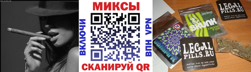 Бутират BDO где купить наркоту Новый Оскол