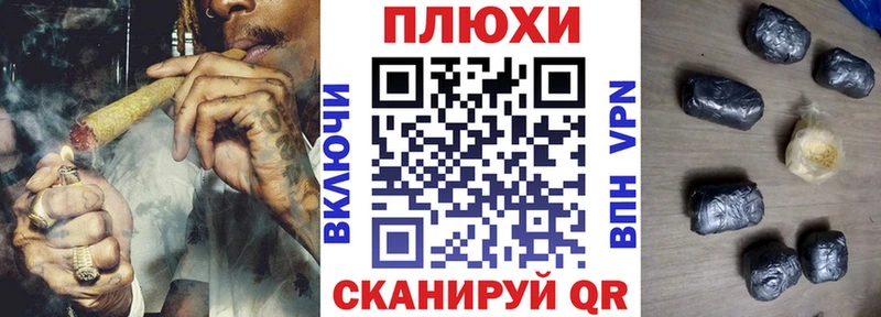 магазин продажи Новый Оскол OMG онион ГАШ хэш