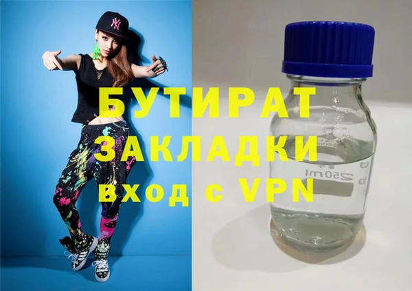гашик Магадан