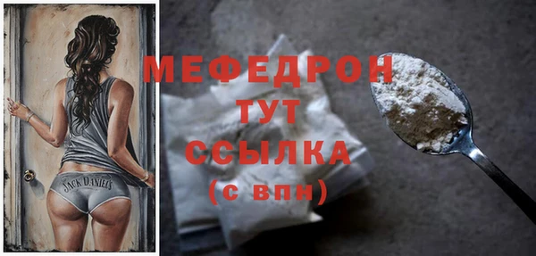 ALPHA-PVP Майский