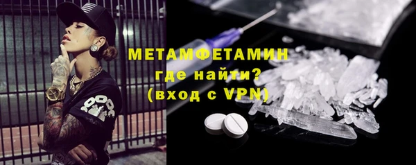2c-b Медвежьегорск