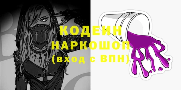 гашиш Мегион
