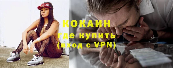 круглые Магас