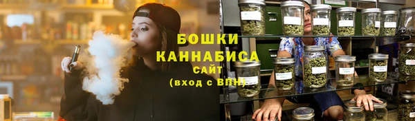 гашиш Мегион