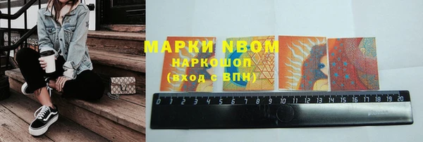 гашик Магадан