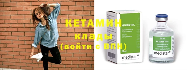 гашик Магадан