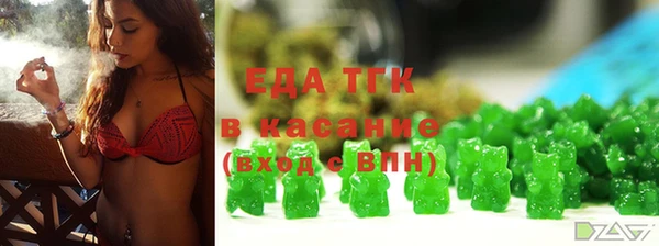 ALPHA-PVP Майский