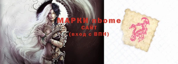 гашик Магадан