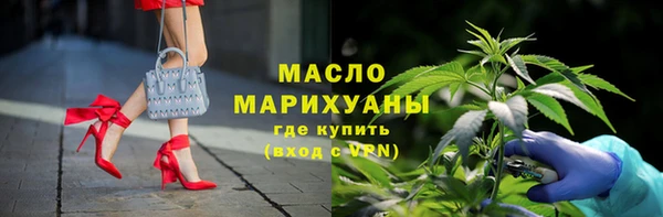 гашик Магадан