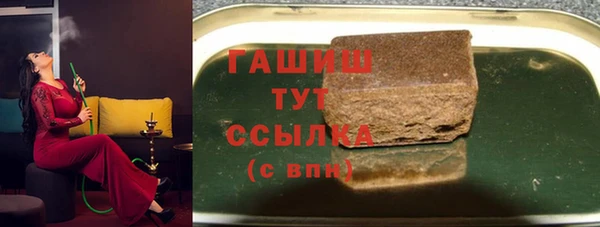 2c-b Медвежьегорск