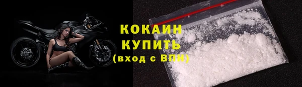 гашик Магадан