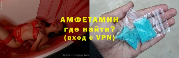 круглые Магас