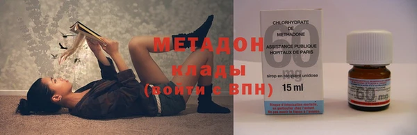 гашик Магадан