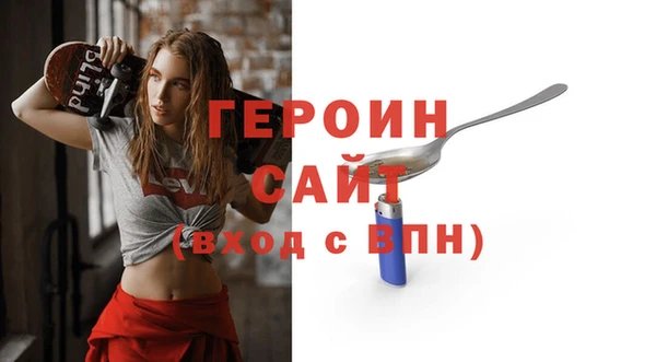 гашик Магадан