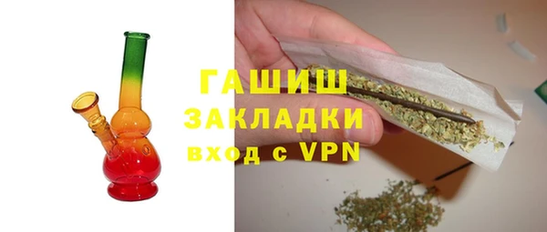 ALPHA-PVP Майский