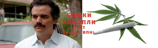 круглые Магас