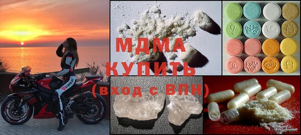 гашик Магадан