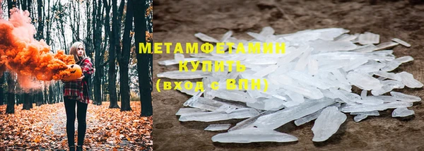 круглые Магас