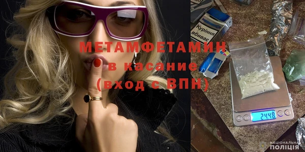 круглые Магас