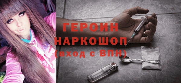 гашиш Мегион
