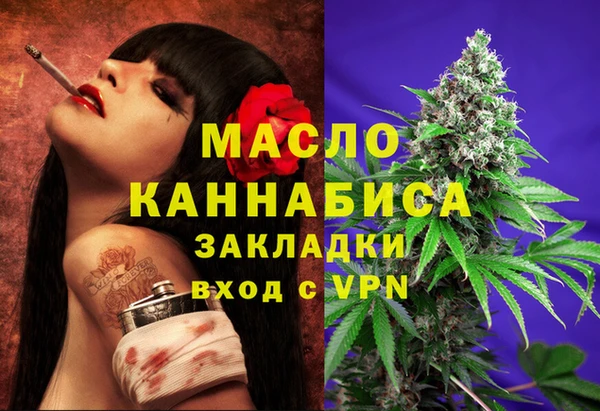 круглые Магас