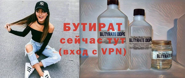 гашиш Мегион