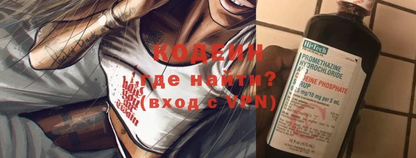 гашик Магадан