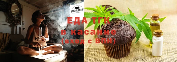 круглые Магас