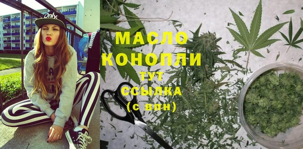 круглые Магас