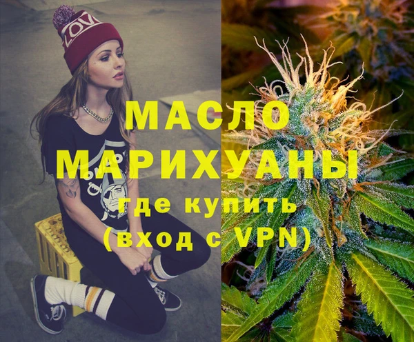 2c-b Медвежьегорск