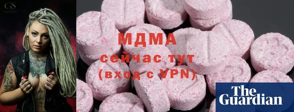 ALPHA-PVP Майский