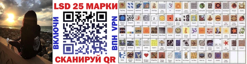 Марки N-bome 1500мкг  сколько стоит  Новый Оскол 