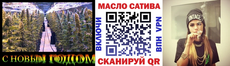 Дистиллят ТГК вейп с тгк Новый Оскол